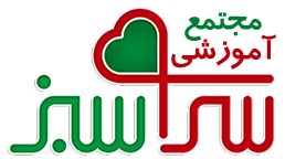 Sarayeh-sabz logo