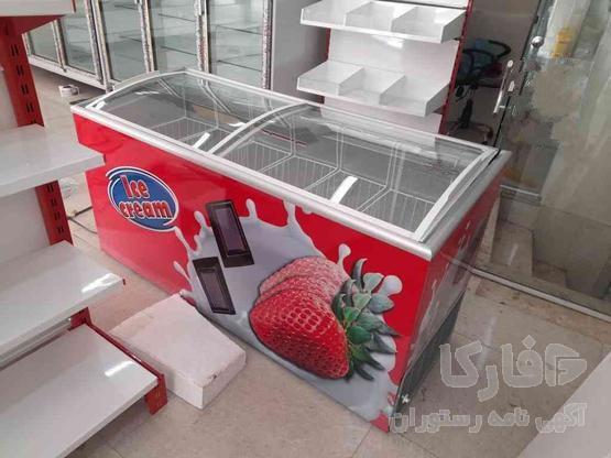واگذاری یخچال بستنی امانی جهت سوپر مارکت ها
