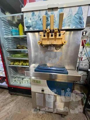 دستگاه بستنی
