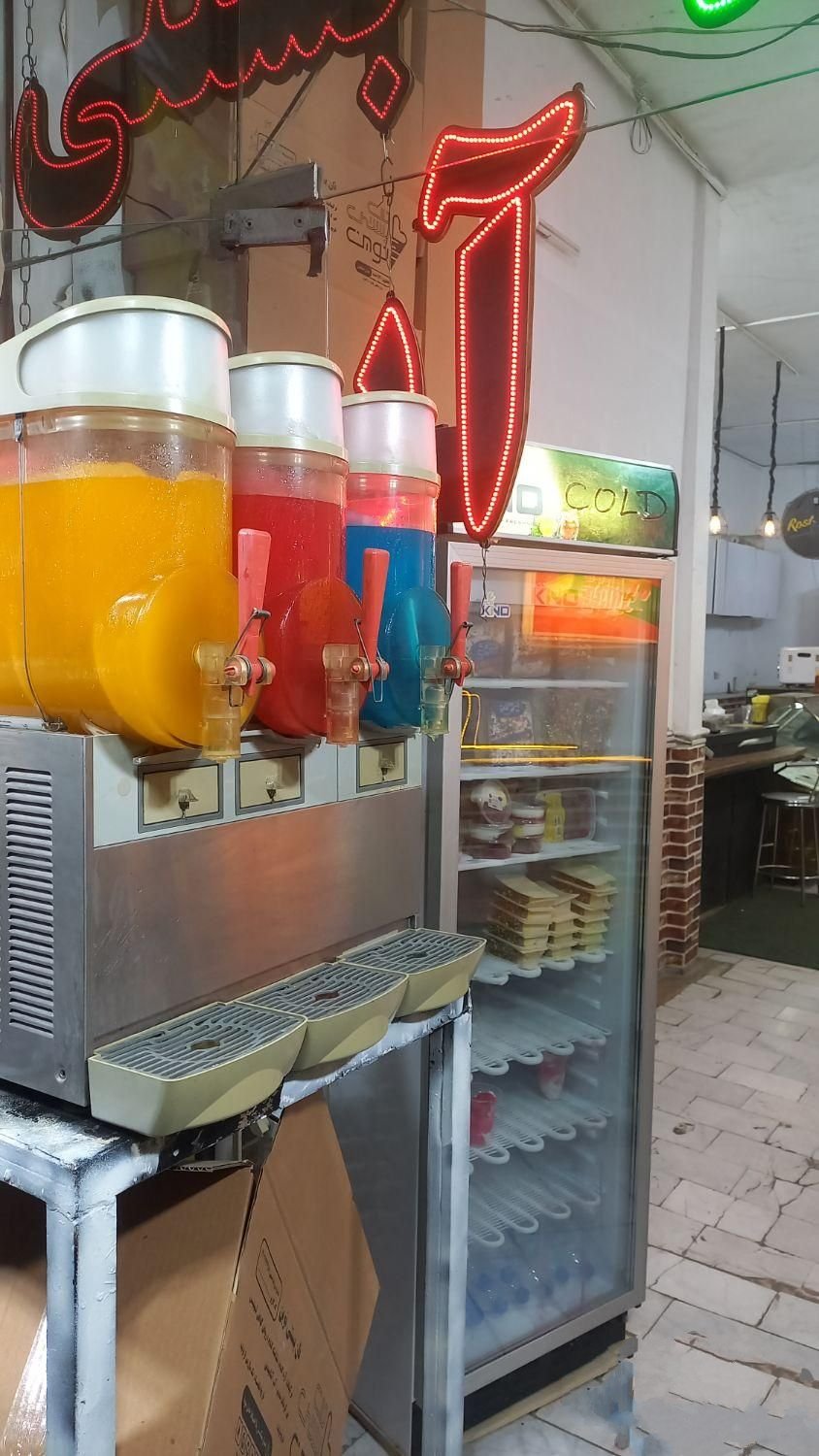 یخ دربهشت
