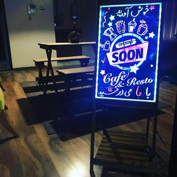 تابلو رستوران کافه فست فود