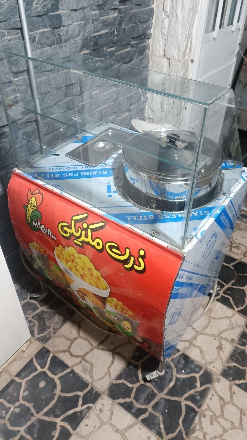 ذرت مکزیکی