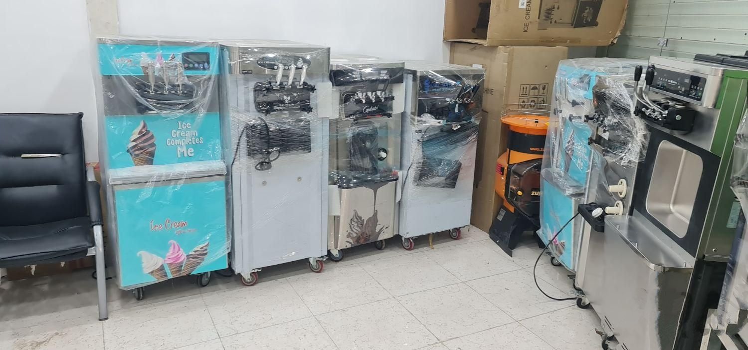 انواع دستگاه بستنی قیفی