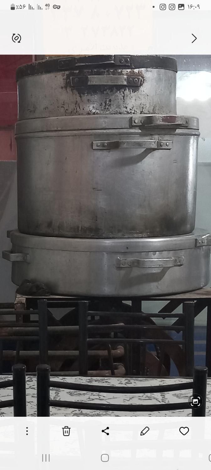 دیگ. پاتیل