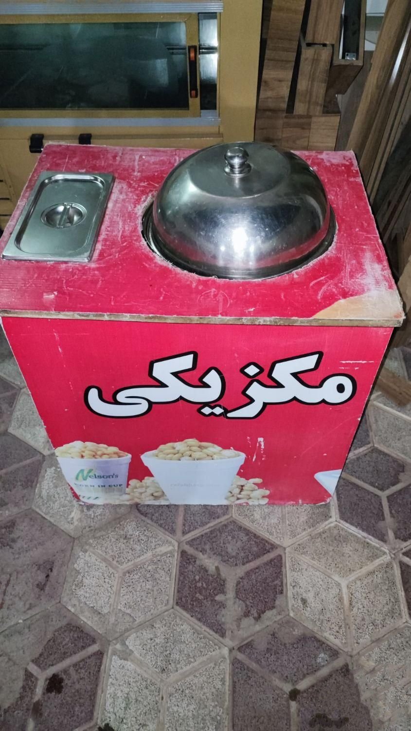 میز و دیگ ذرت مکزیکی استیل زخیم دو حالته