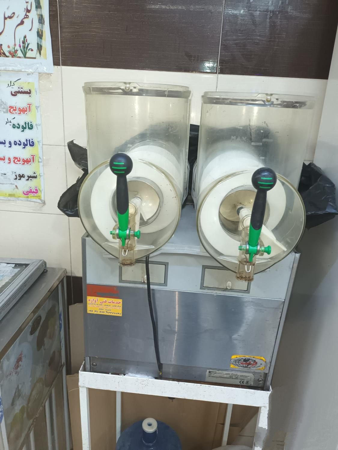 یخ در بهشت اوگولینی ایتالیا اصل