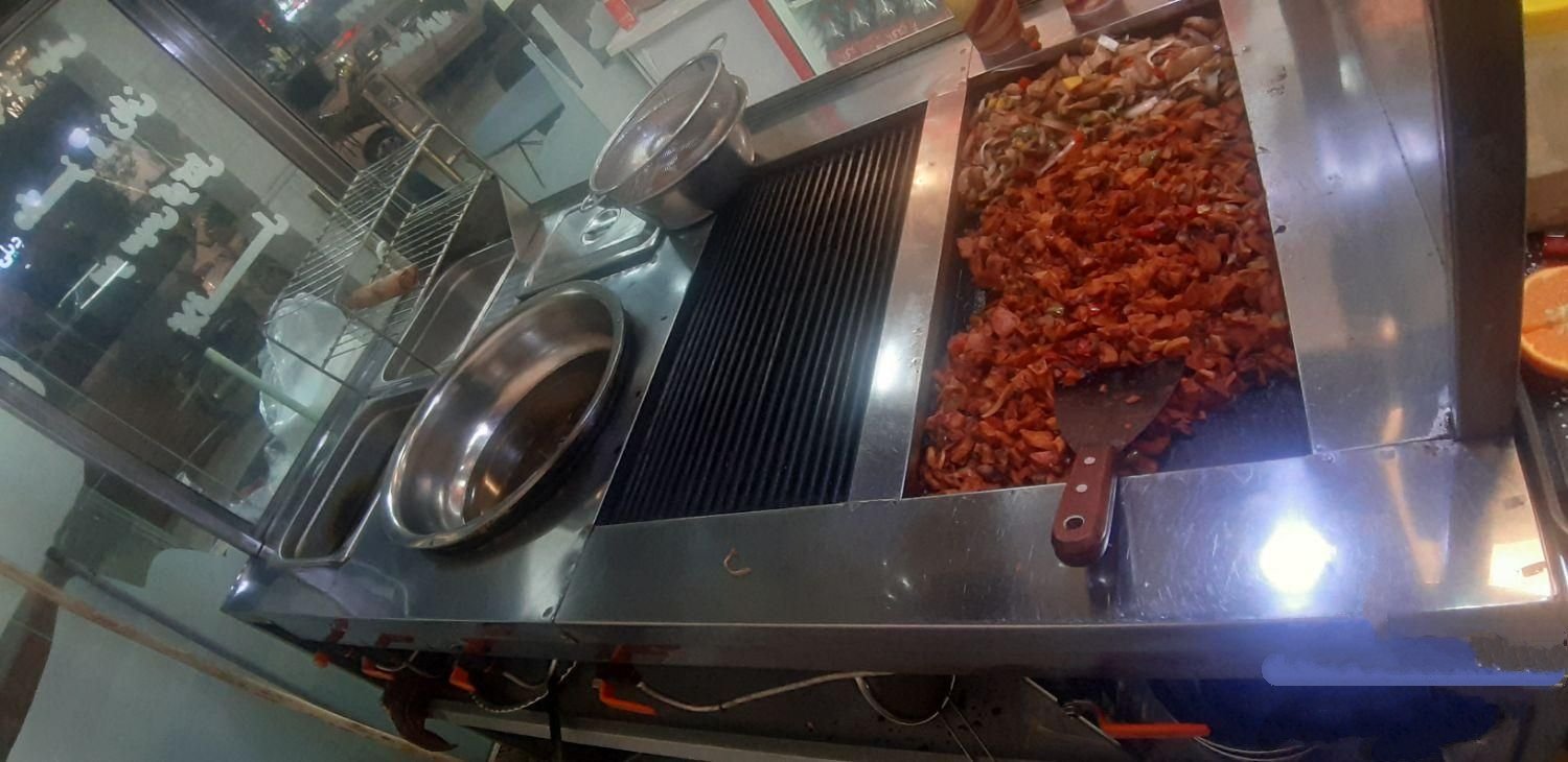 فر استیل