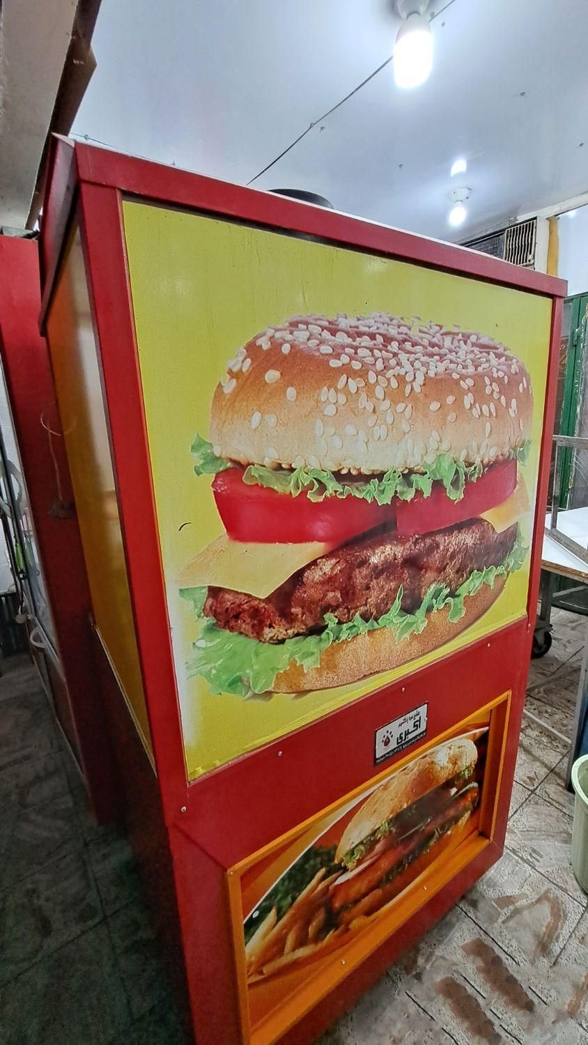 فر ساندویچی