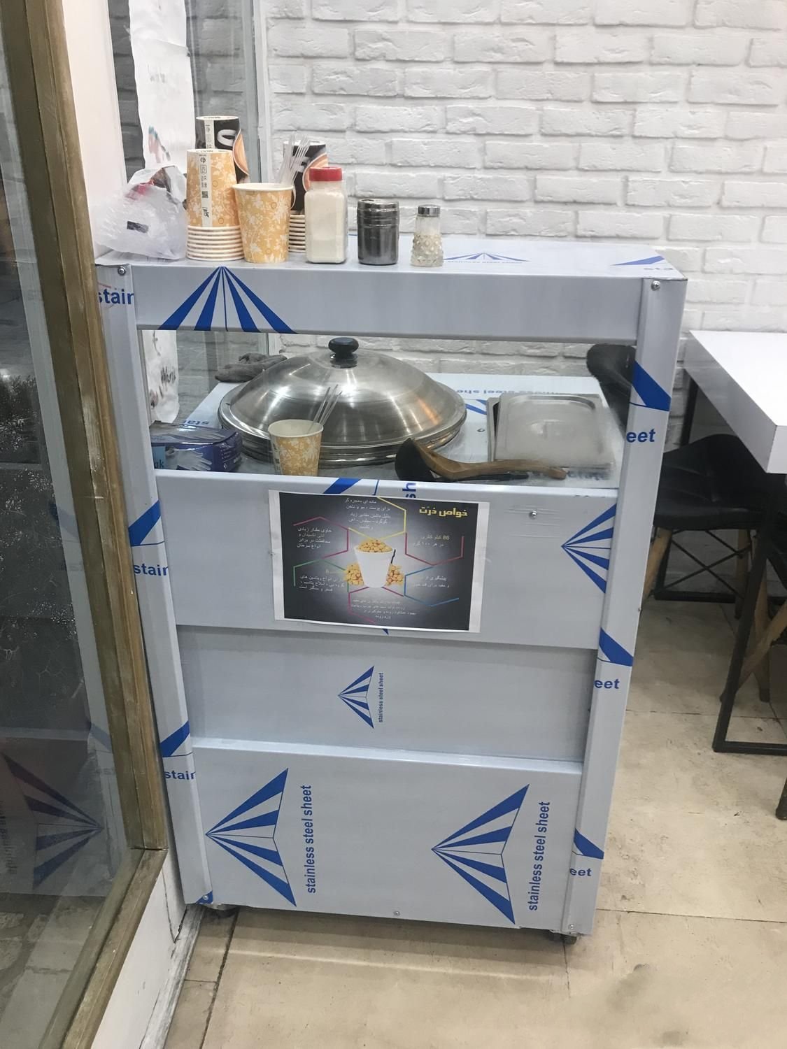 دستگاه ذرت مکزیکی به همراه تابلو