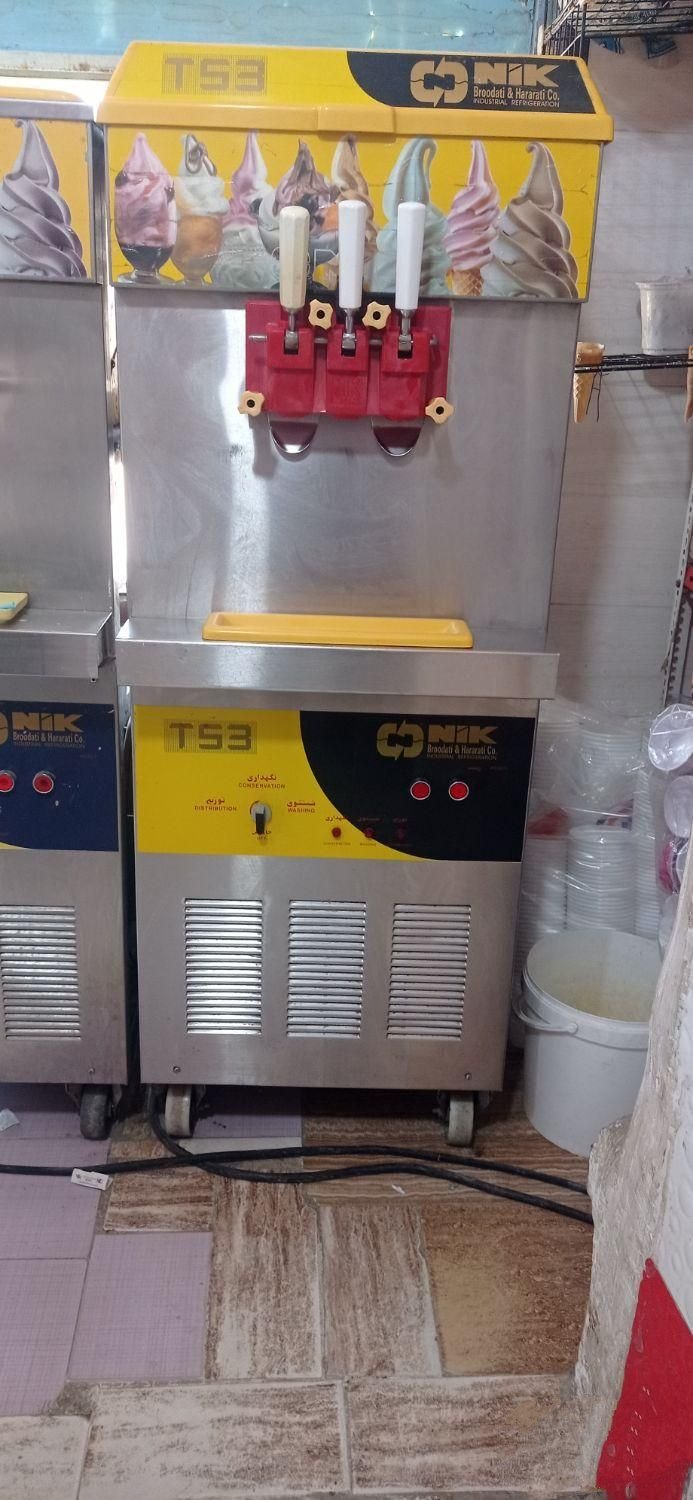 دستگاه بستنی