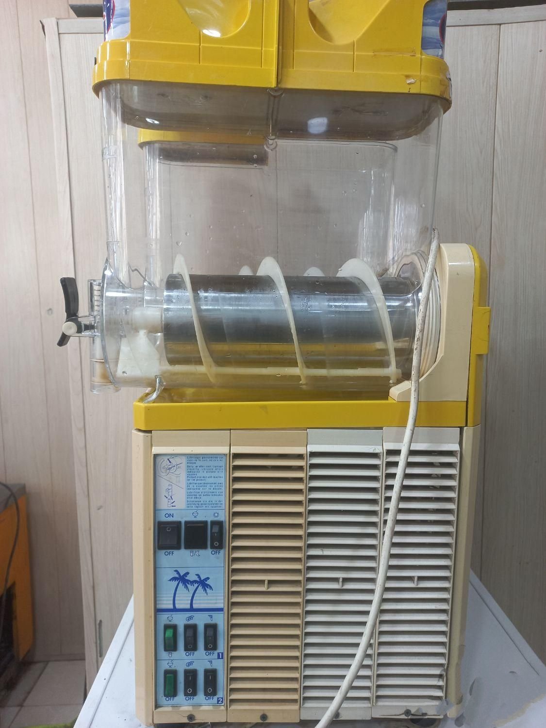 یخ دربهشت کاب ایتالیایی درحد نو