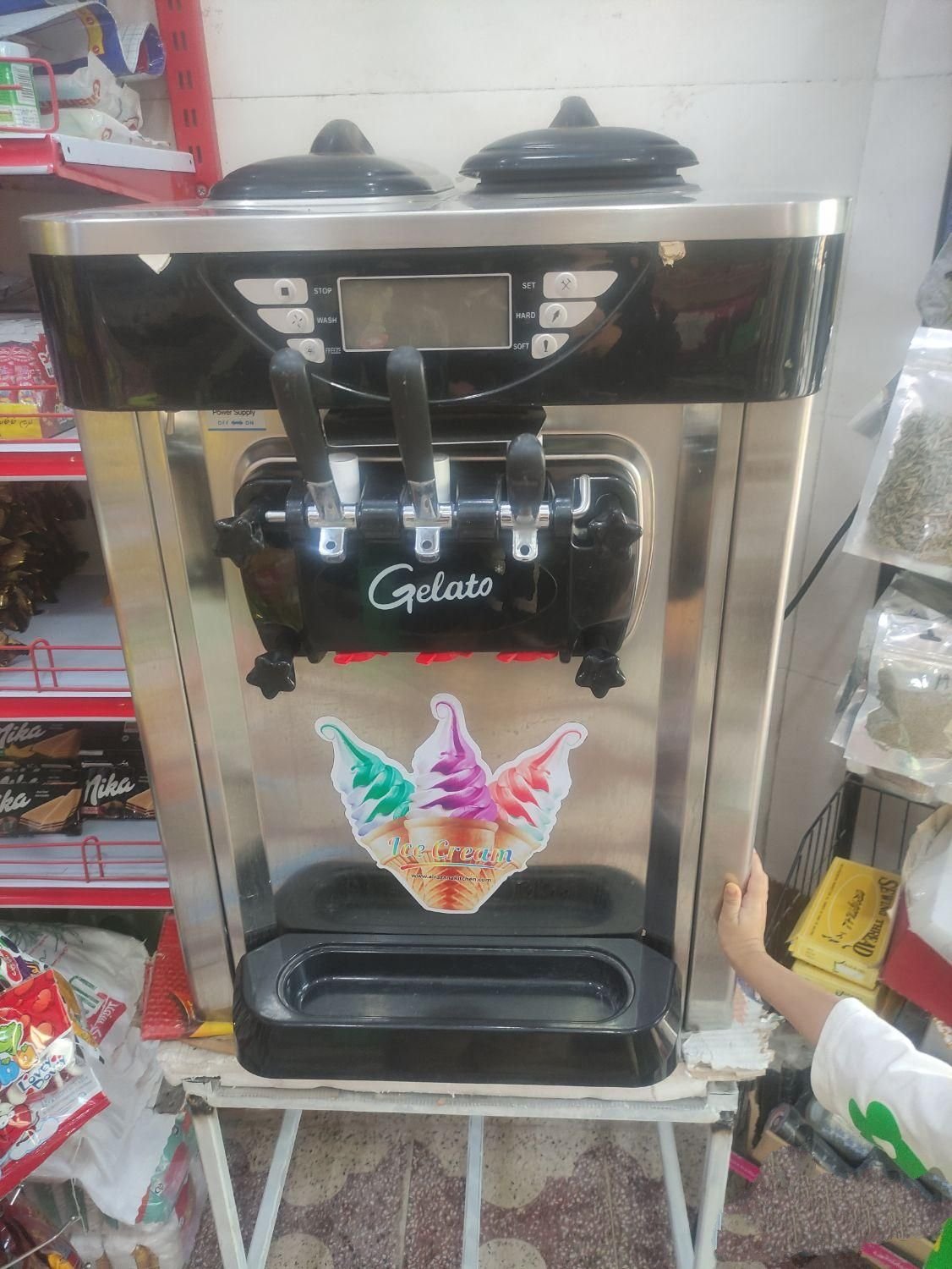 دستگاه بستنی ساز