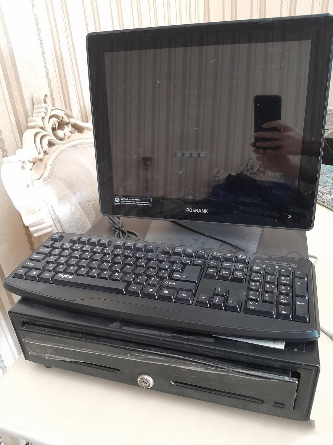 صندوق فروشگاهی