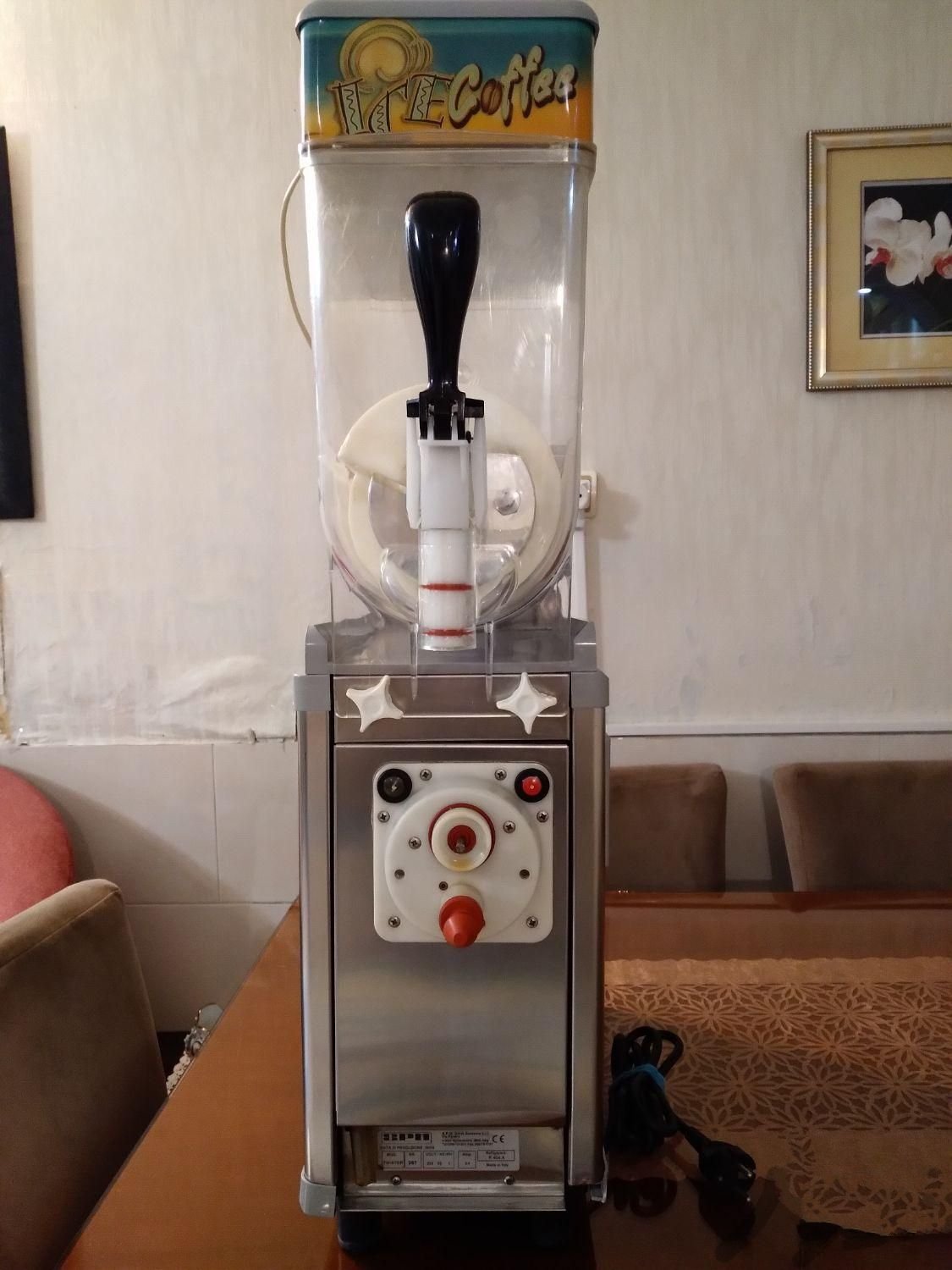دستگاه یخ دربهشت . یخدربهشت
