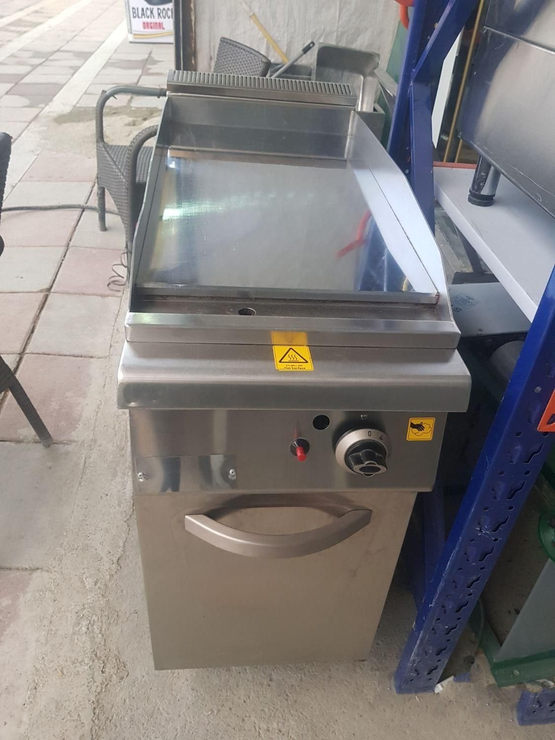 گریل ۴۰ سانتی روغنی شرکت پرشیا استیل