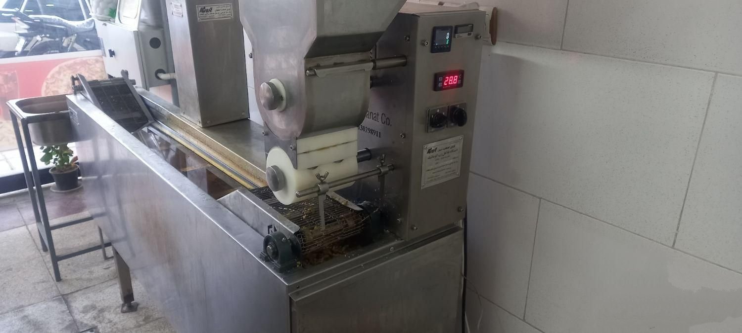 دستگاه فلافل زن اتوماتیک طوری