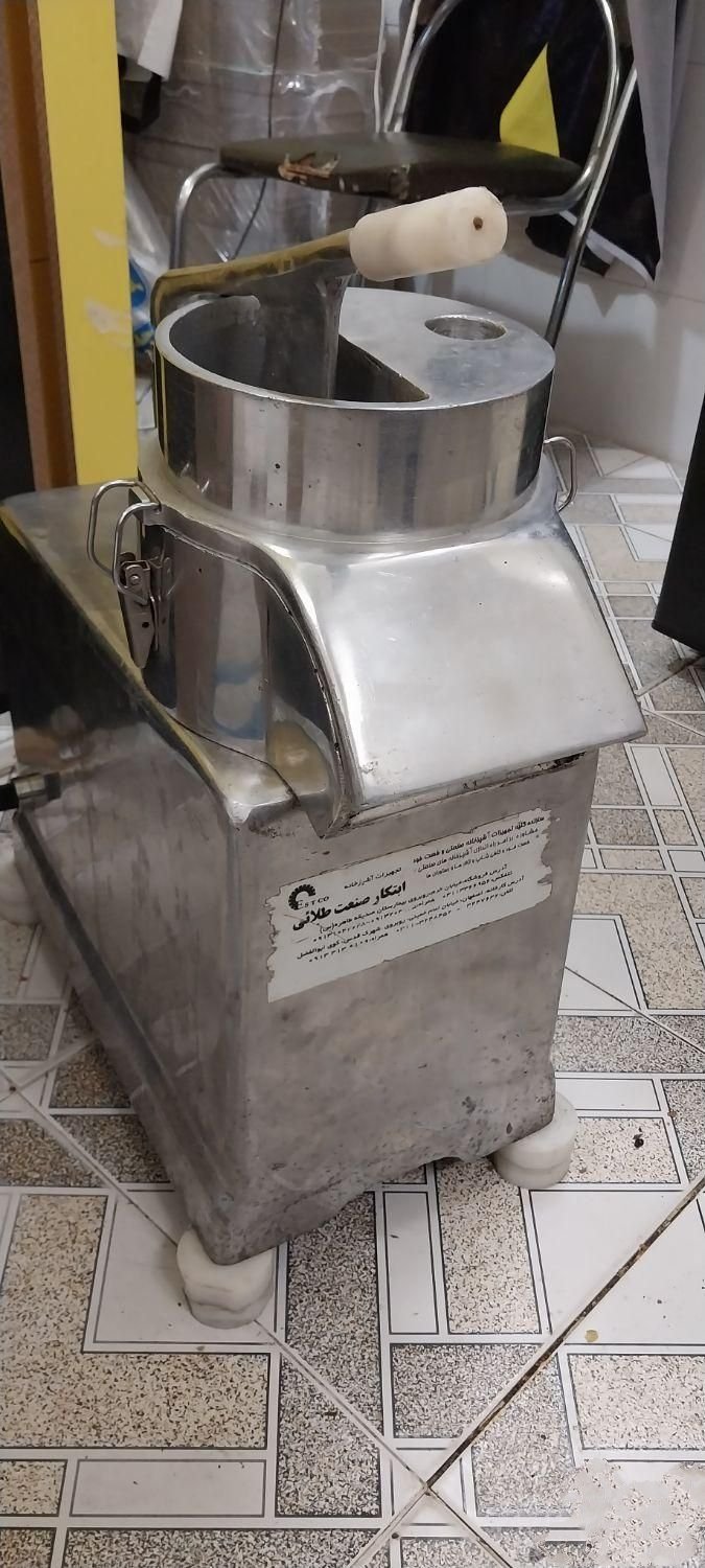 اسلایسر برقی