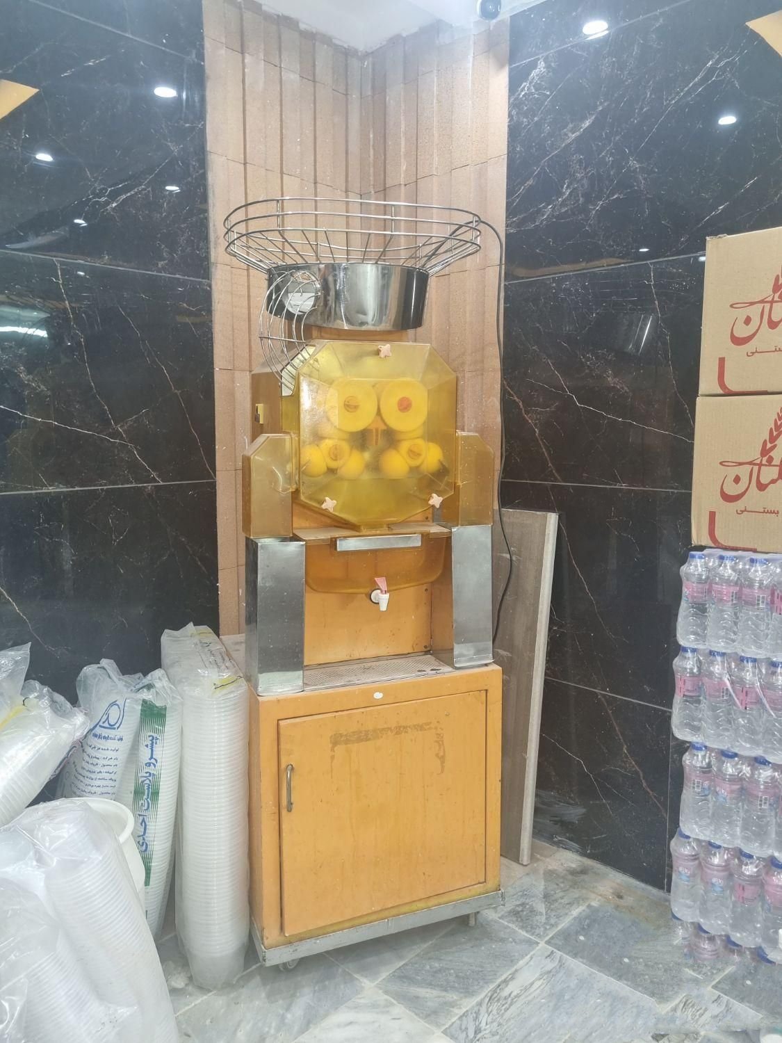 پرتقال گیر