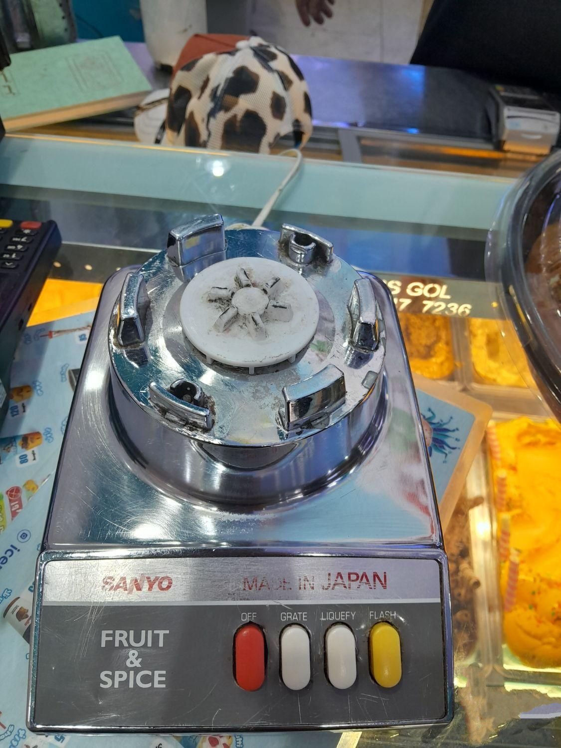 مخلوط کن ژاپنی