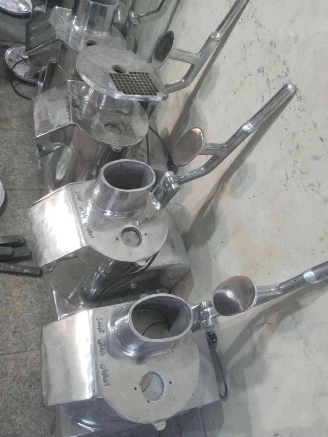 خلال کن برند بابای