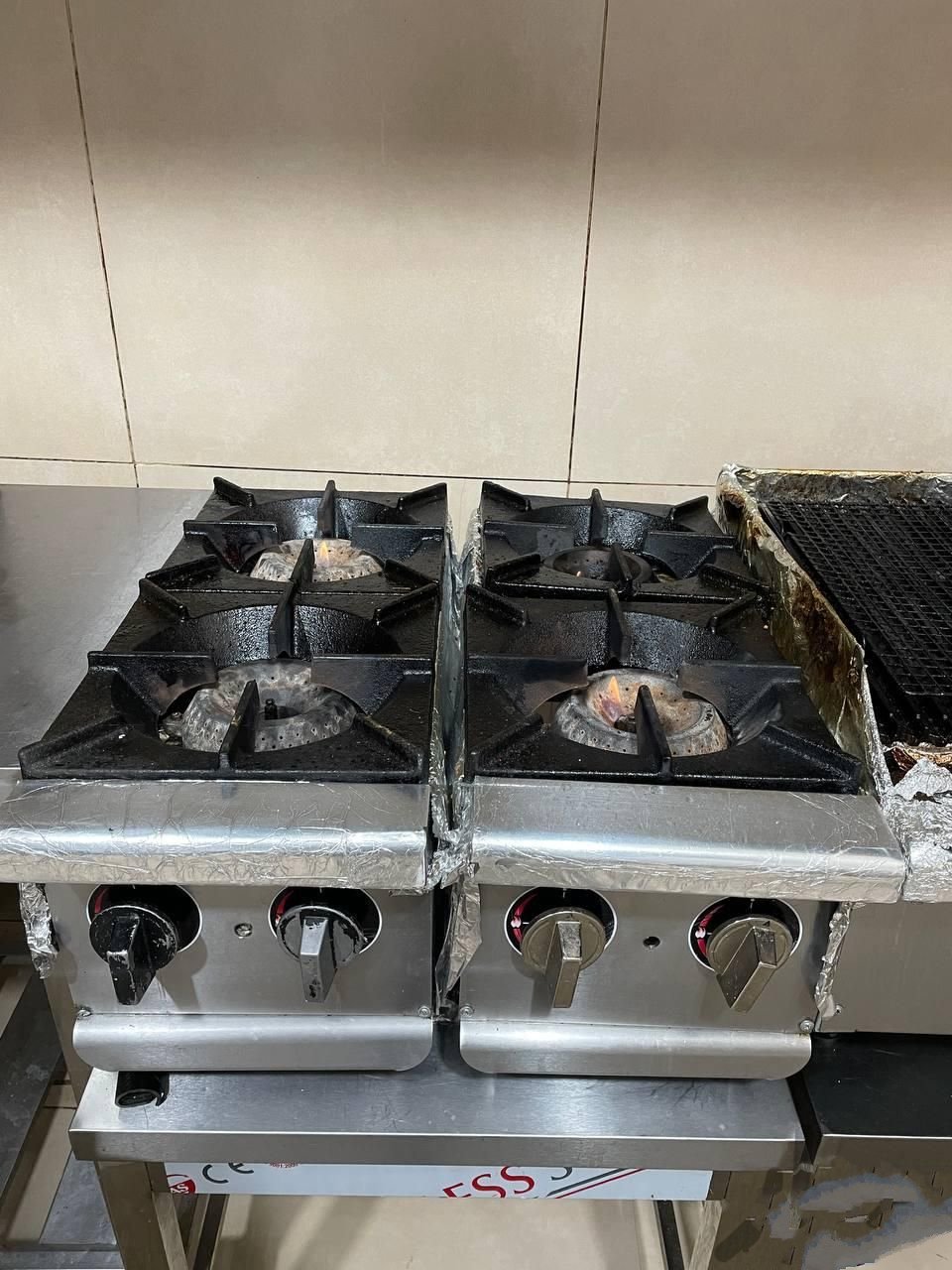 اجاق گاز