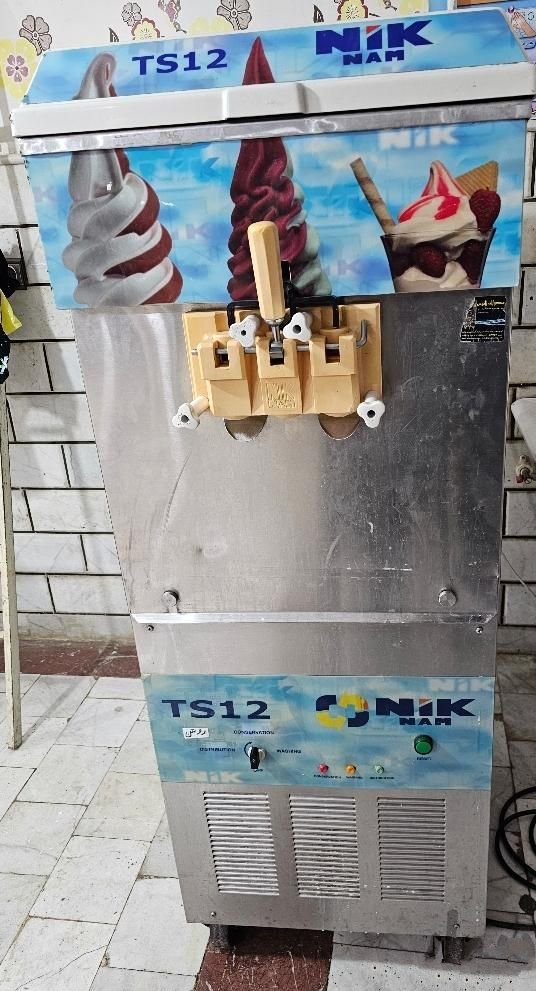 دستگاه بستنی قیفی مدل ts12