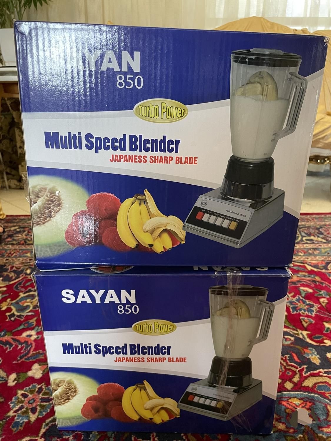 دو عدد مخلوط SAYAN به همراه یک پارچ،