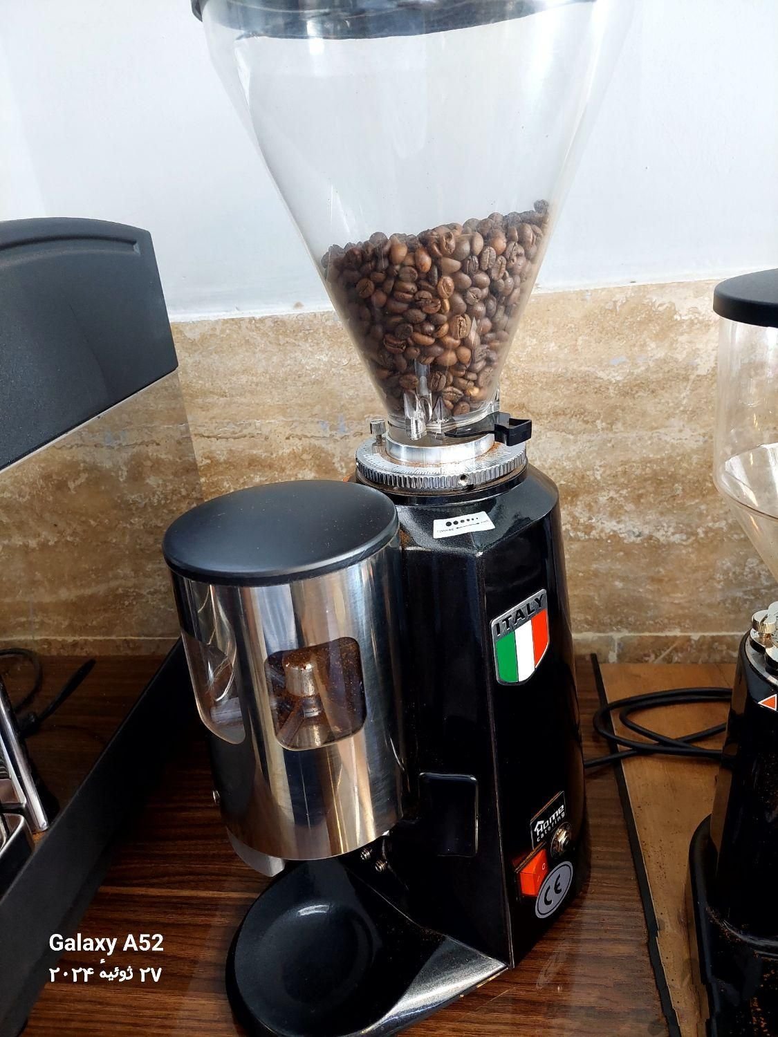 اسیاب صنعتی n900