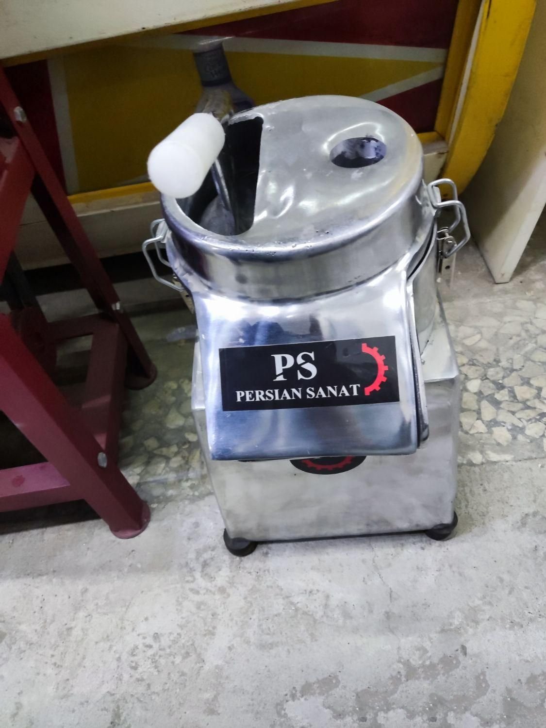 خلال کن