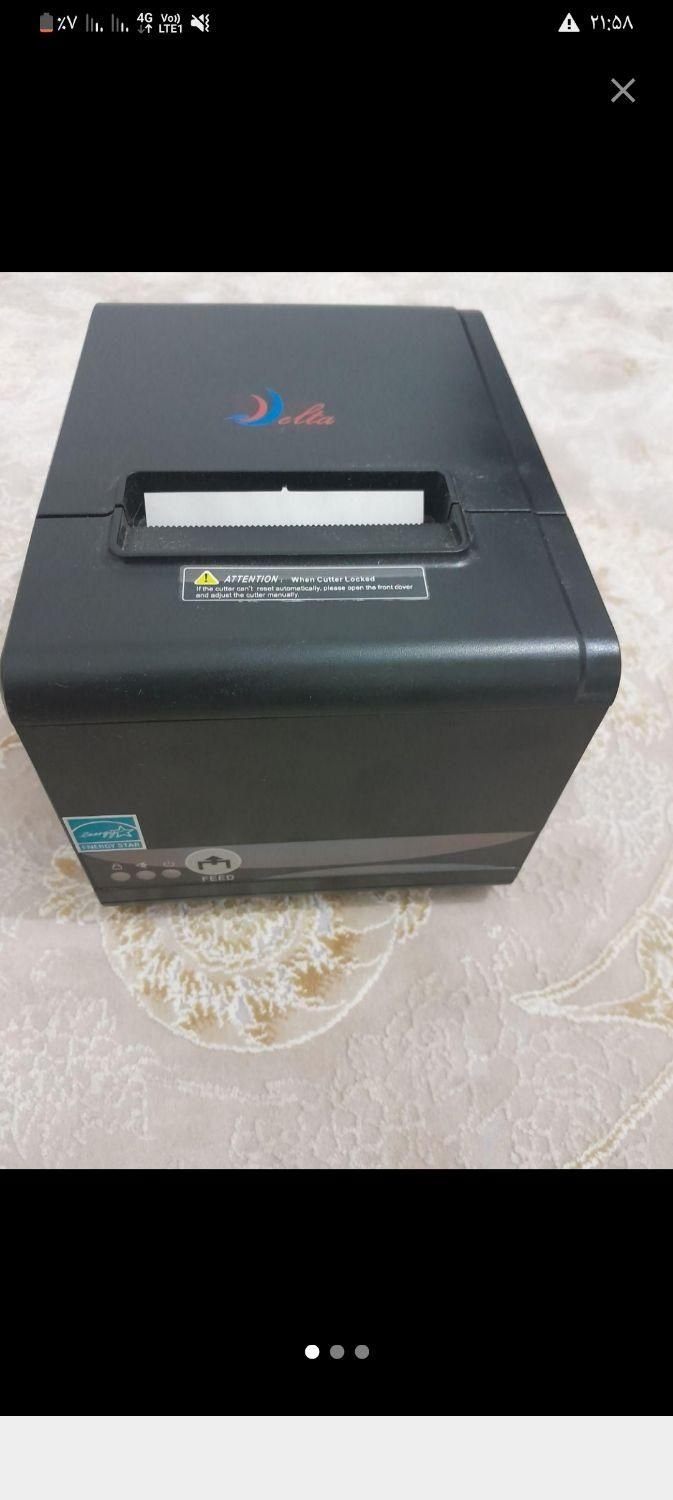 فیش پرینتر حرارتی