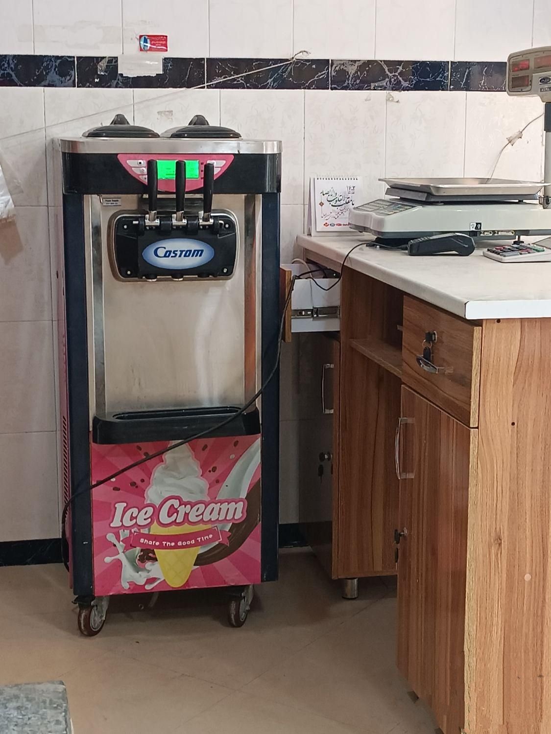 دستگاه بستنی کلین کول