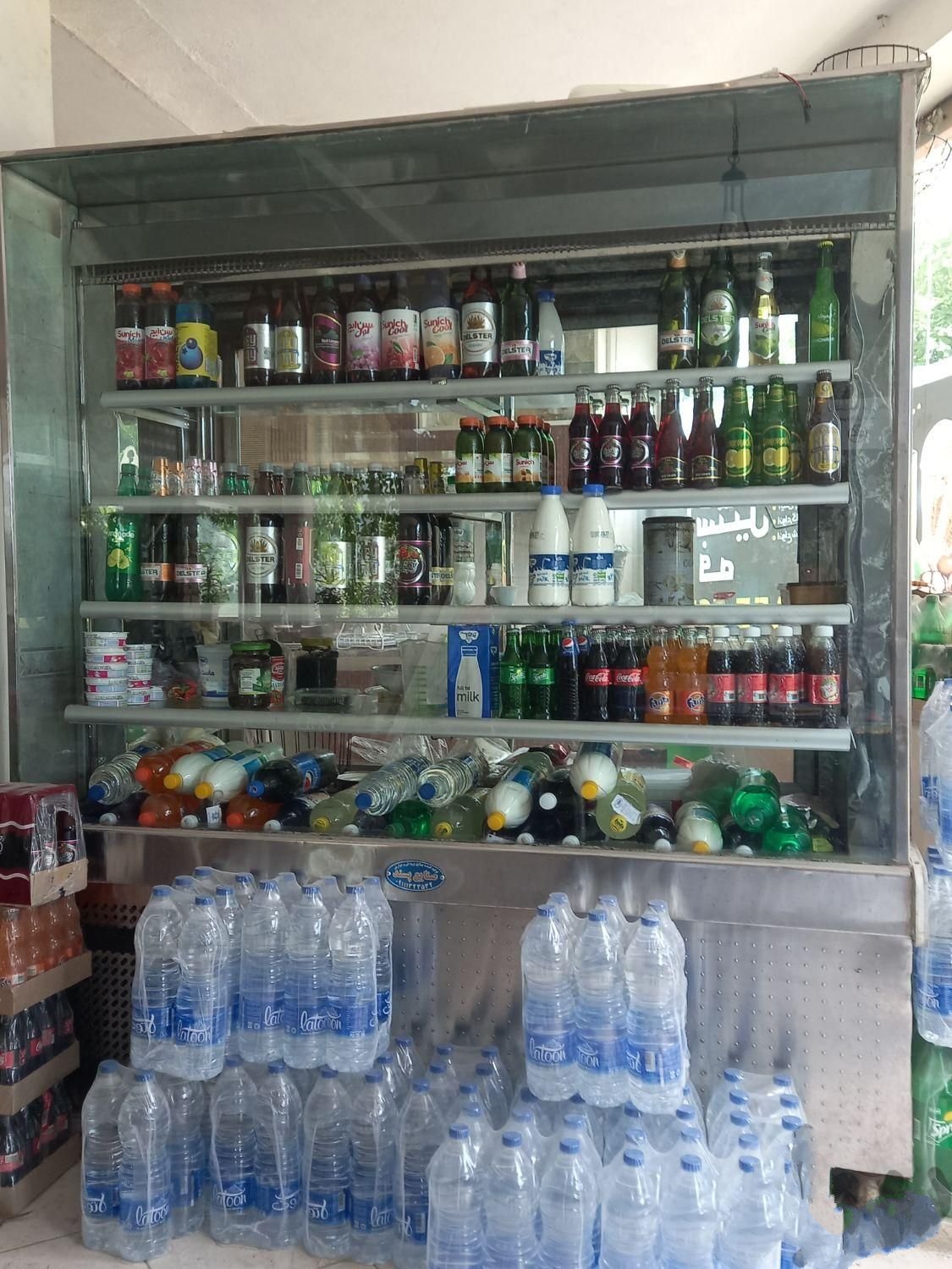 یخچال ایستاده