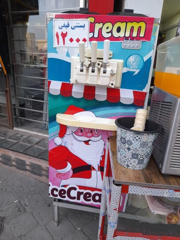 دستگاه بستنی قیفی