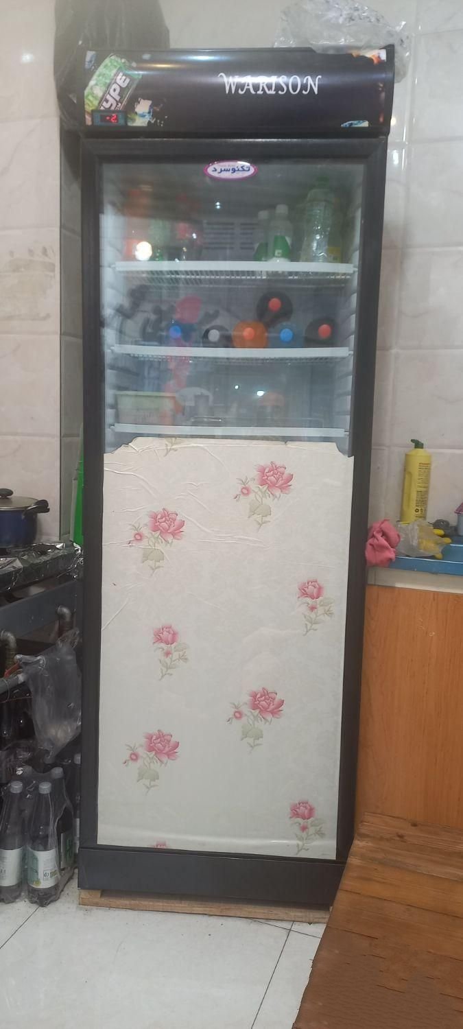 یخچال ایستاده