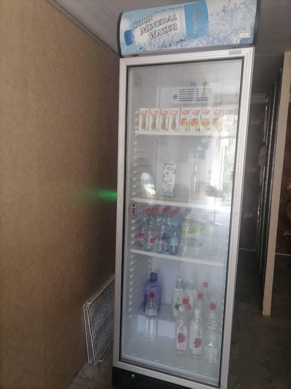 یخچال