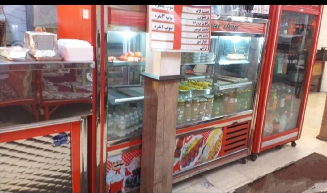 یخچال ویترینی
